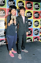 Eman Lam, Chet Lam, Hanson@4anda 